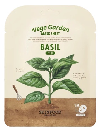 Skinfood Vege Garden Basil Mask Sheet