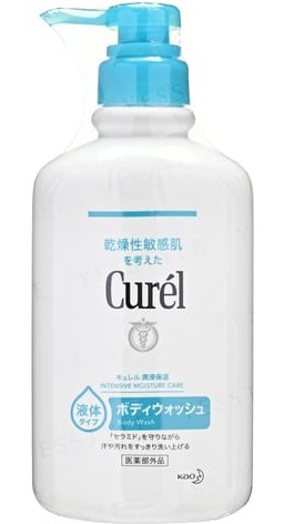Curel Kao Intensive Moisture Care Body Wash