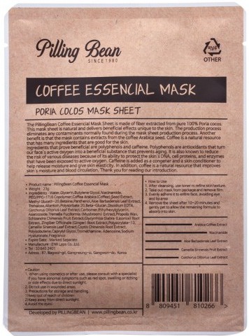 Pilling Bean Coffee Essencial Mask