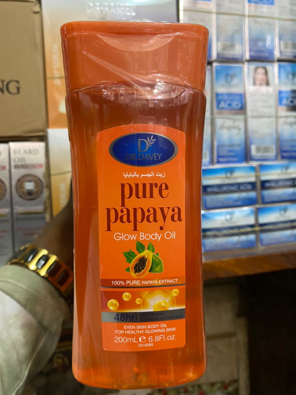 Dr. Davey Pure Payaya Body Oil Gel