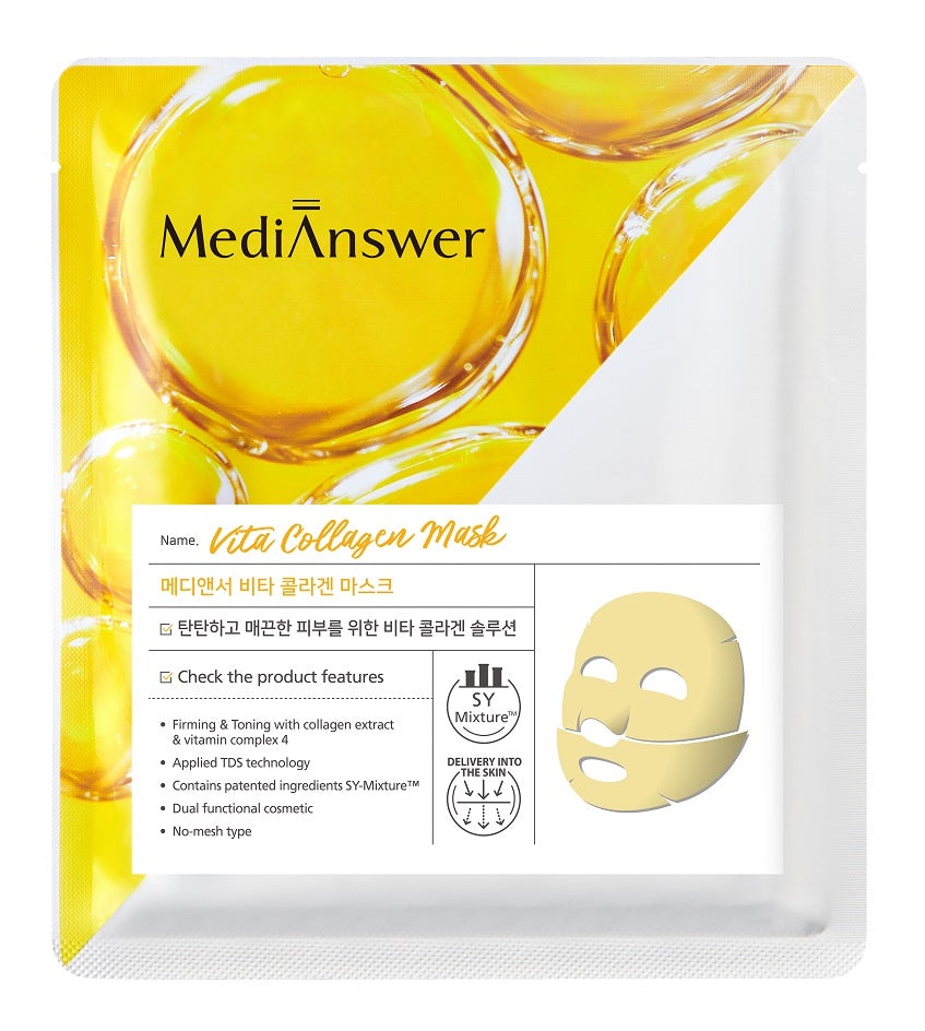 MediAnswer Vita Collagen Mask