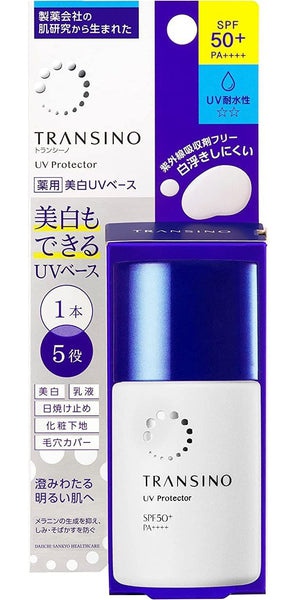 Transino UV Protector SPF50+ PA++++ (2023)