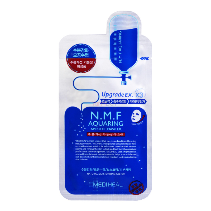 Mediheal N.M.F Aquaring Ampoule Mask Ex