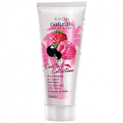 Avon Raspberry And Cassis Hand Lotion
