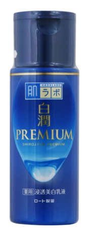 Hada Labo Shirojyun Premium Whitening Lotion (2021) ingredients (Explained)