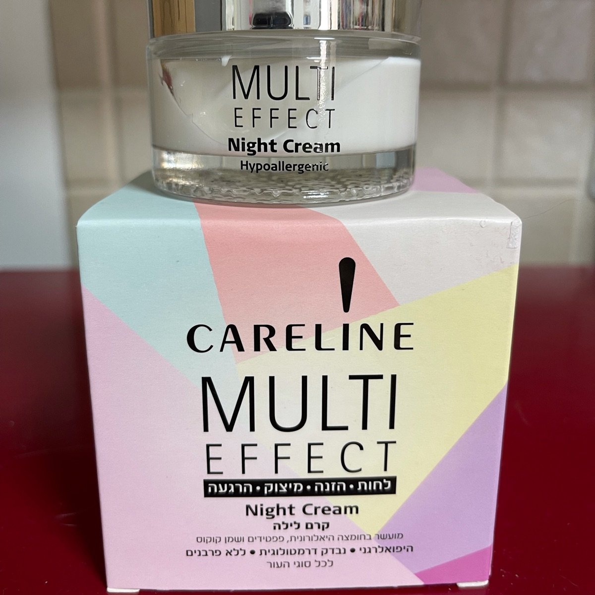 Careline Multi Effect Night Cream