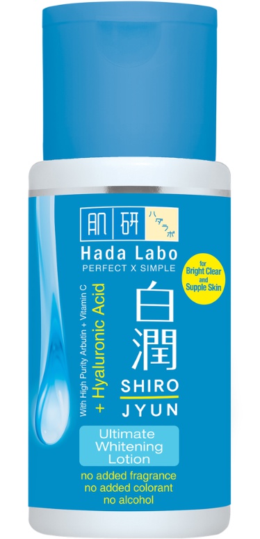 Hada Labo Perfect X Simple Ultimate Whitening Lotion