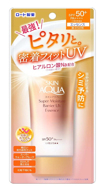 Skin Aqua Super Moisture Barrier UV Essence SPF 50+ Pa++++