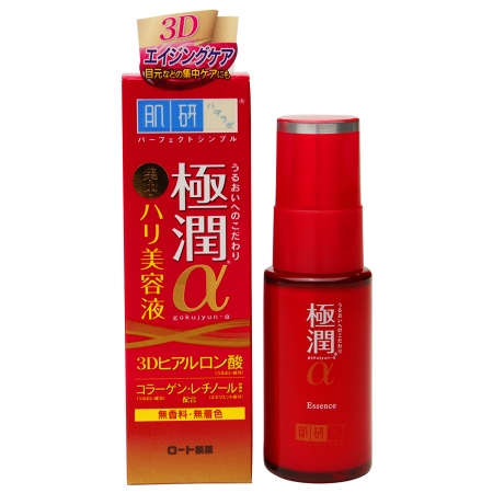 Hada Labo Goku-Jyun Alpha Serum