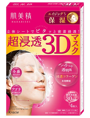 Kracie Hadabisei 3d Facial Mask Aging Care