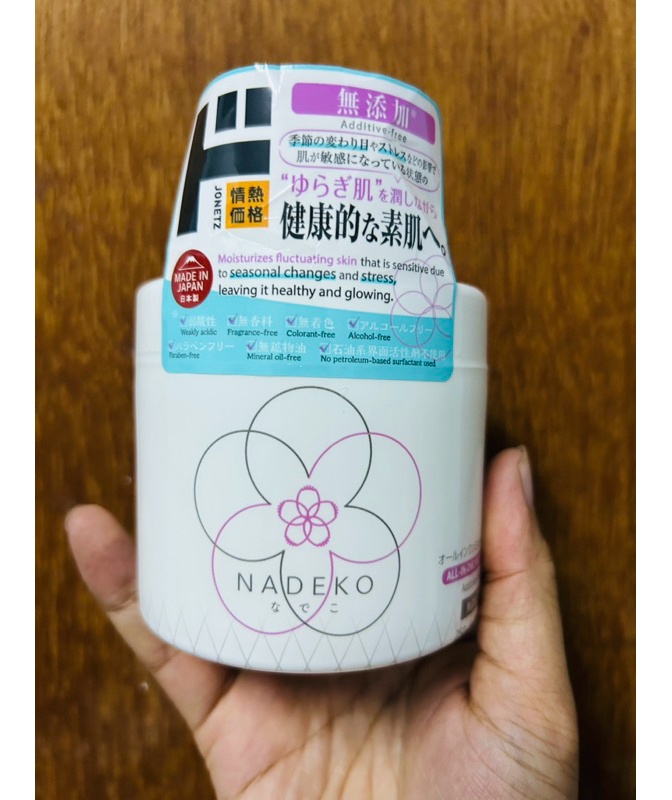 Jonetz Nadeko All-in-one Milky Gel