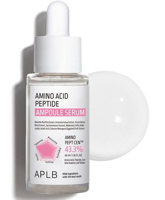 APLB Amino Acid Peptide Ampoule Serum