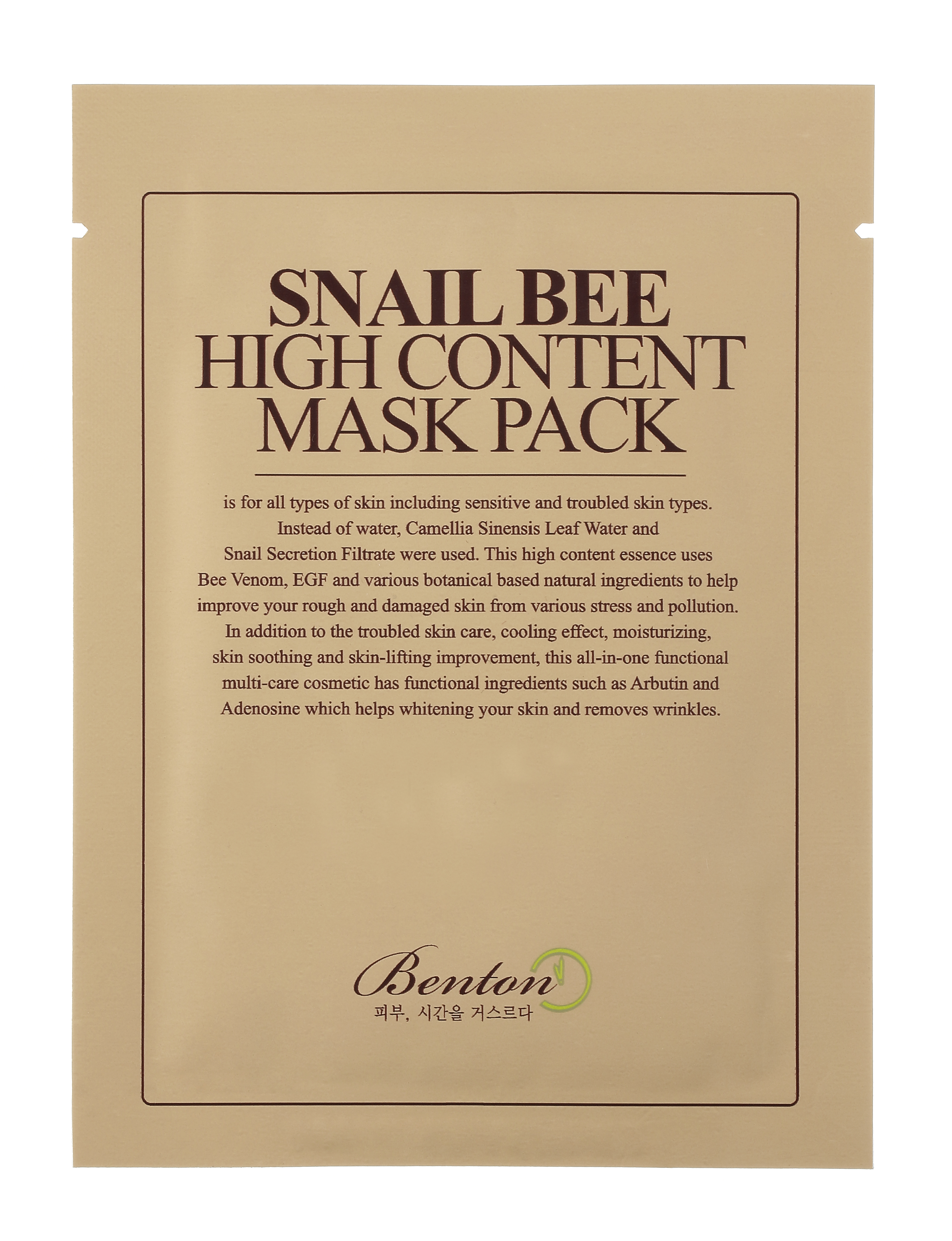 Benton Snail Bee High Content Mask Pack