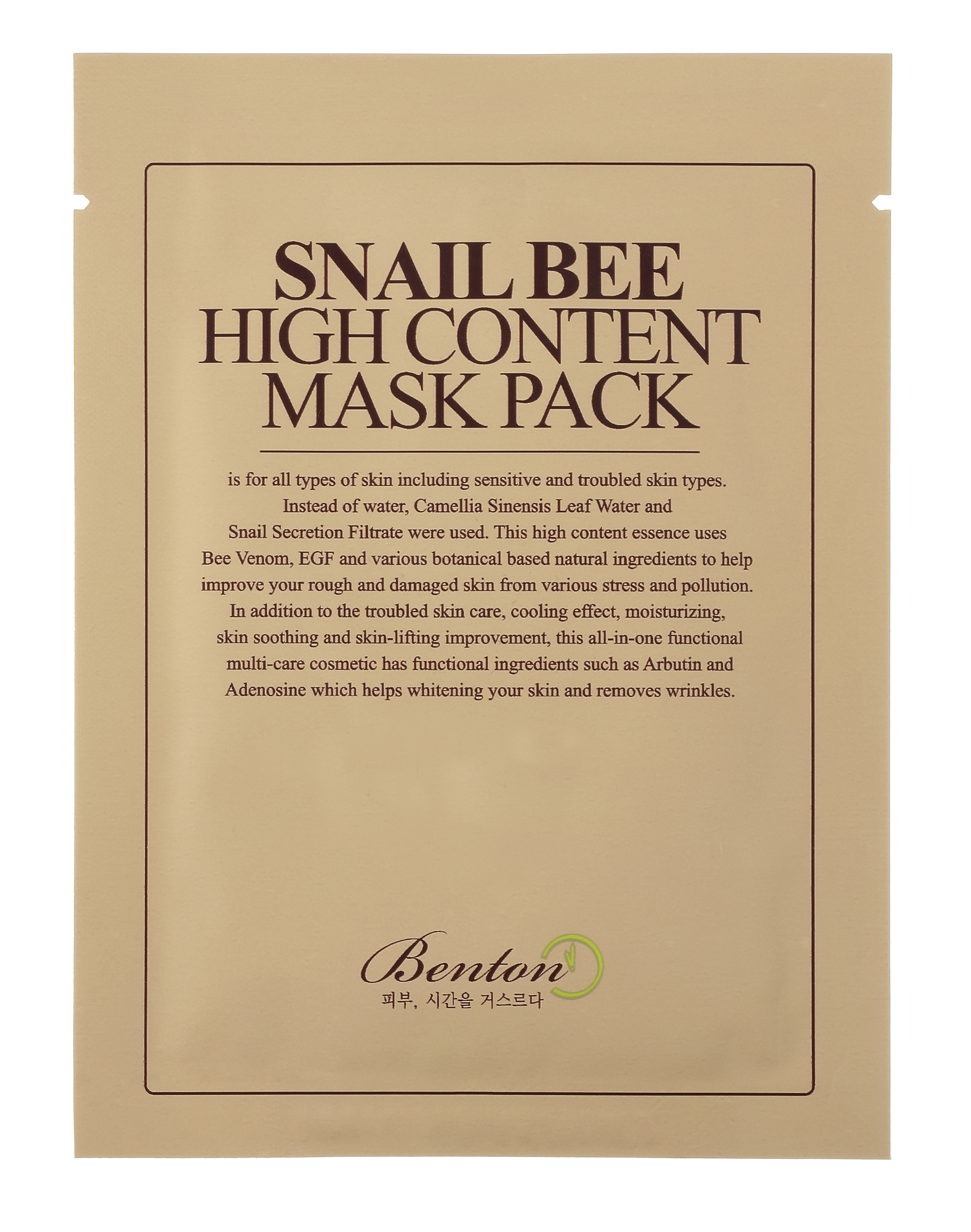 Benton Snail Bee High Content Mask Pack