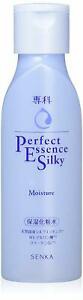 Shiseido Perfect Essence Silky Moisture Moisturizing Lotion