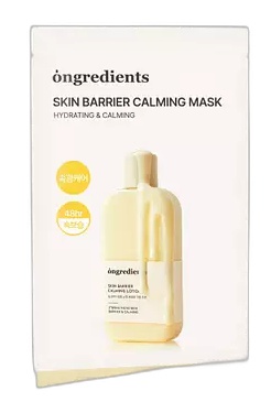 Ongredients Skin Barrier Calming Mask