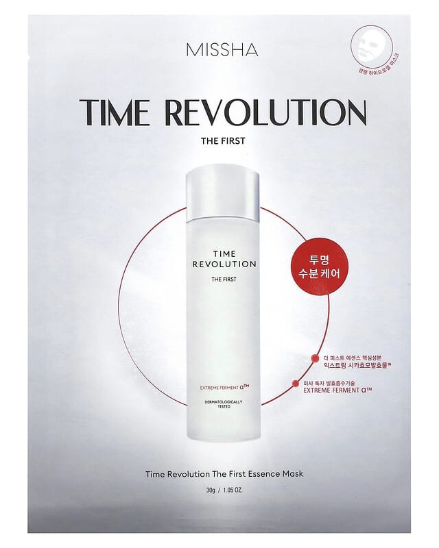 Missha Time Revolution The First Essence Mask