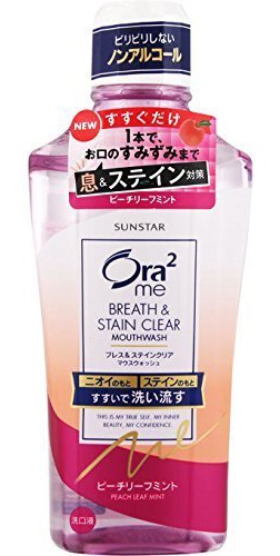 Sunstar Ora2 Me Stain Clear Mouthwash, Peach Leaf