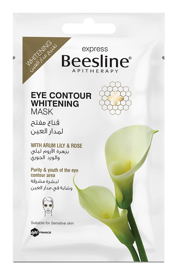 Beesline Eye Contour Whitening Mask