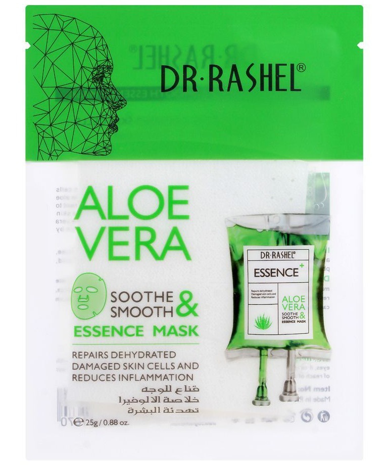 Dr.Rashel Aloe Vera Soothe And Smooth Essence Mask