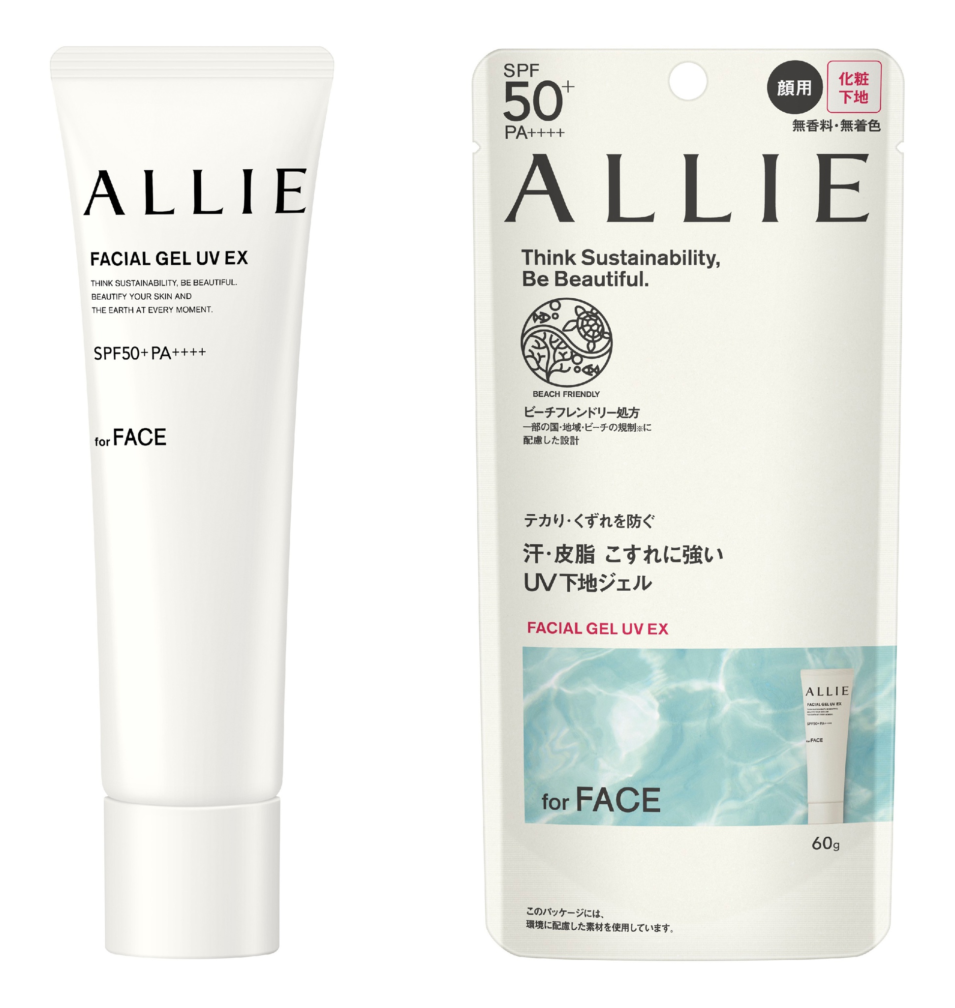 Allie Facial Gel UV Ex