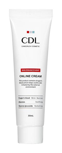 CDL Candorlov Cosmetics Online Cream