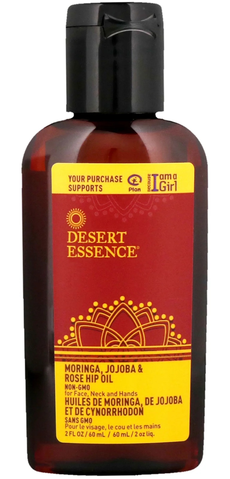 Desert Essence Moringa, Jojoba & Rose Hip Oil