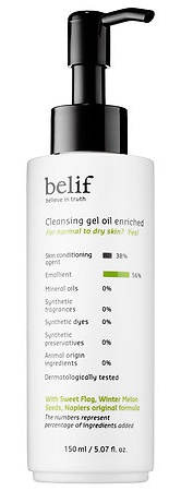 Belif Cleansing Gel Oil Enriched