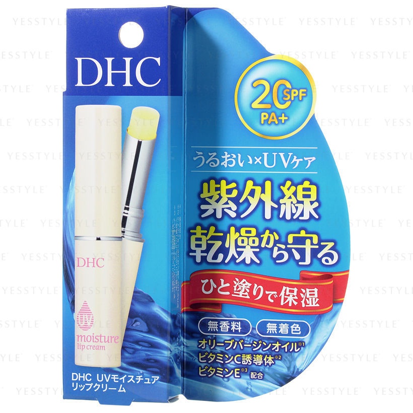 DHC Uv Moisture Lip Cream Spf 20