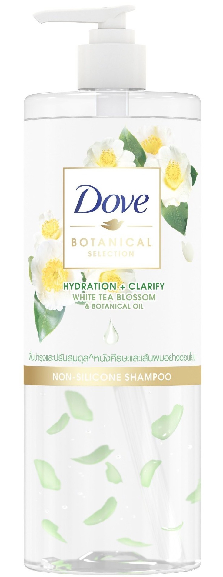 Dove Botanical Silicone Free Shampoo For Fresh Hair Clarify