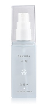 HiroTokyo Sakura Koji Skin Lotion