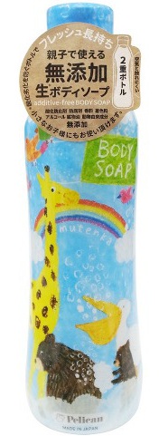 PelicanSoap Additive-free Body Soap