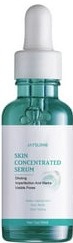 Jaysuing Skin Concentrated Serum