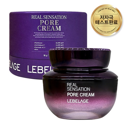 Lebelage Real Sensation Pore Cream