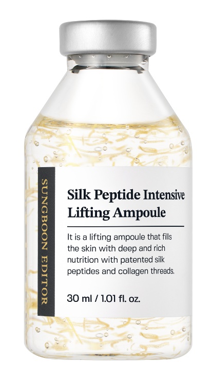 Sungboon Editor Silk Peptide Intensive Lifting Ampoule