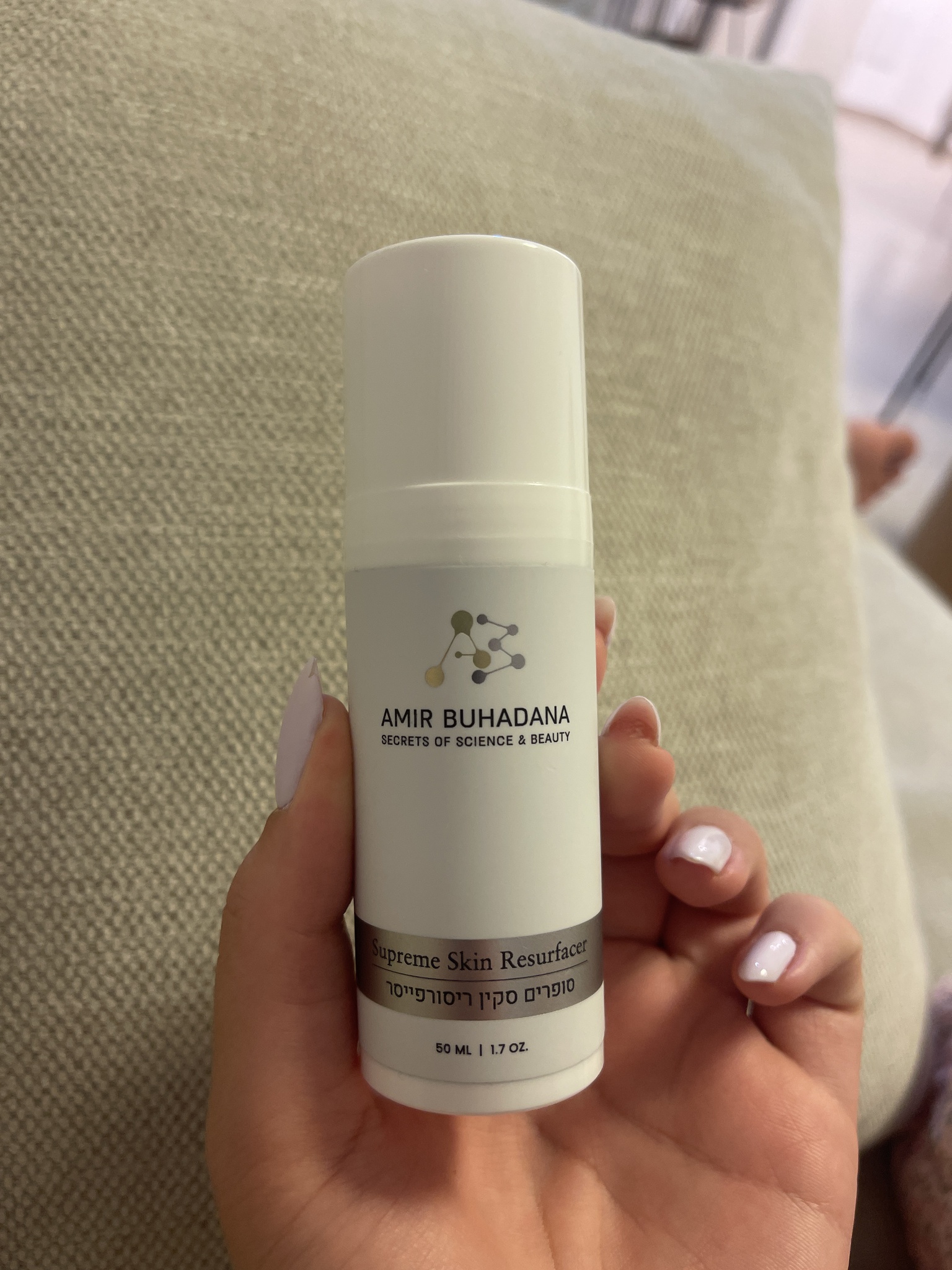 Amir buhadana Supreme Skin Resurfacer