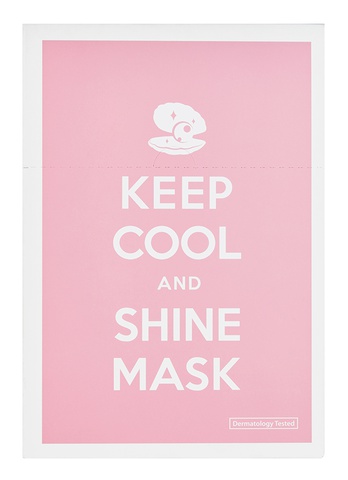 KEEP COOL Shine Intensive Brightening Mask