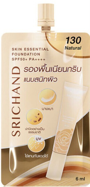 Srichand Skin Essential Foundation SPF50+ Pa+++