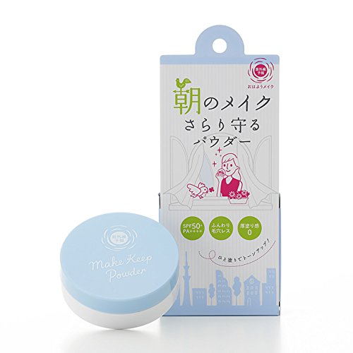 Ishizawa - SHIGAISEN YOHOU Make Keep Powder