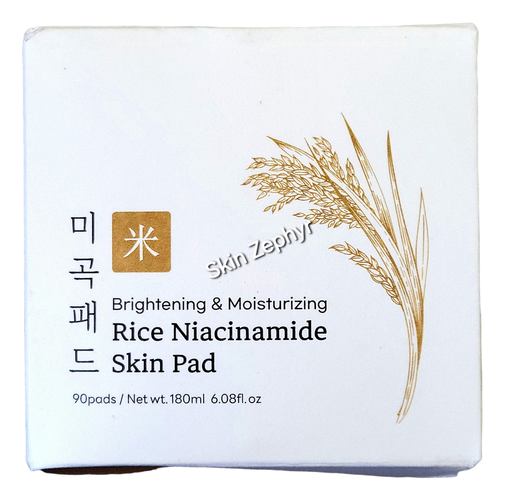 Kyulgoun Rice Niacinamide Toner Pad