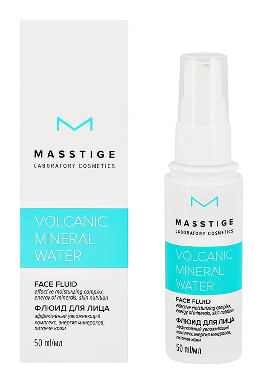 masstige Volcanic Mineral Water Face Fluid 2024