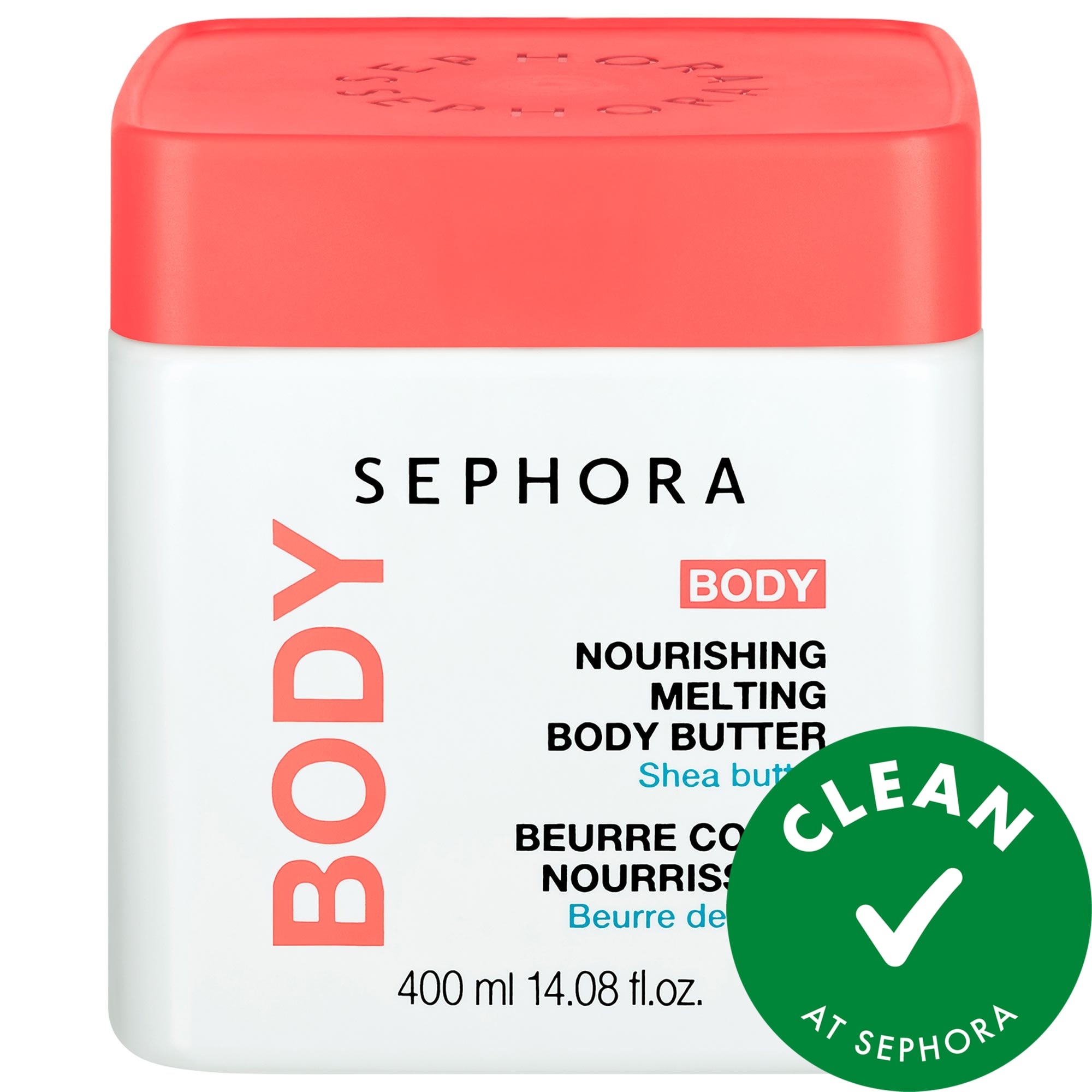SEPHORA COLLECTION Nourishing Melting Body Butter