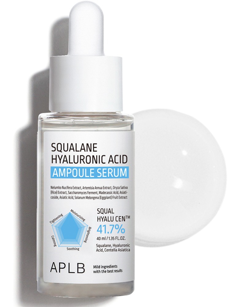 APLB Squalane Hyaluronic Acid Ampoule Serum