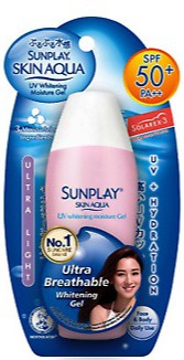 Sunplay Skin Aqua Uv Whitening Moisture Gel Spf50+ Pa++
