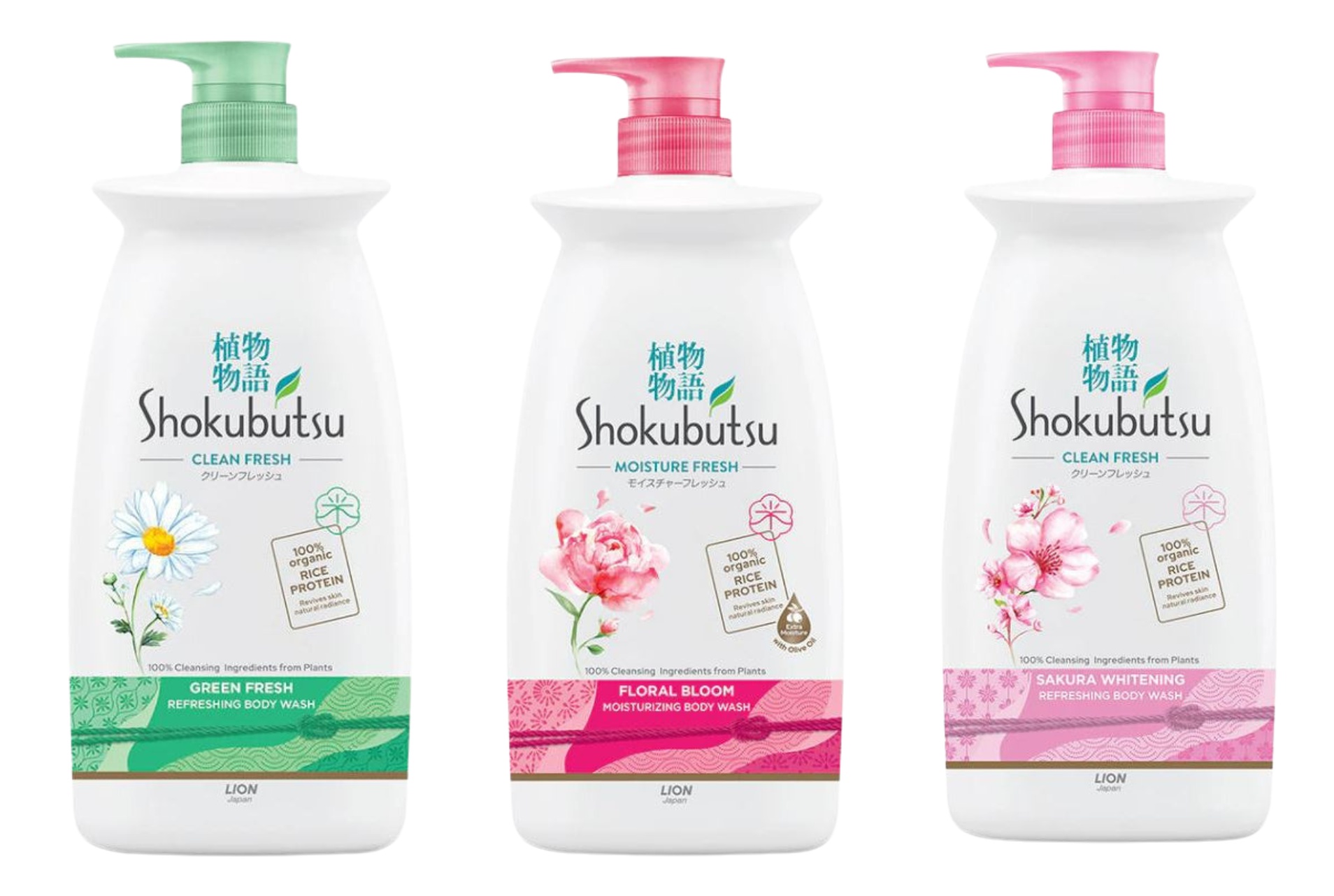 Shokubutsu Body Wash