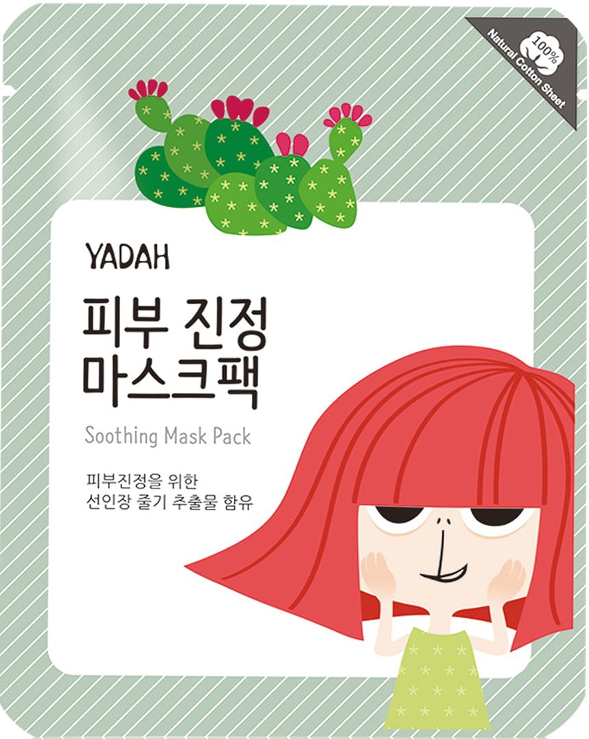 Yadah Soothing Mask Pack
