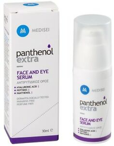 Medisei Panthenol Extra Face And Eye Serum