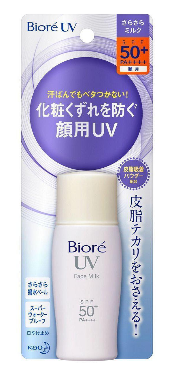 Kao Biore UV Sunscreen Face Milk