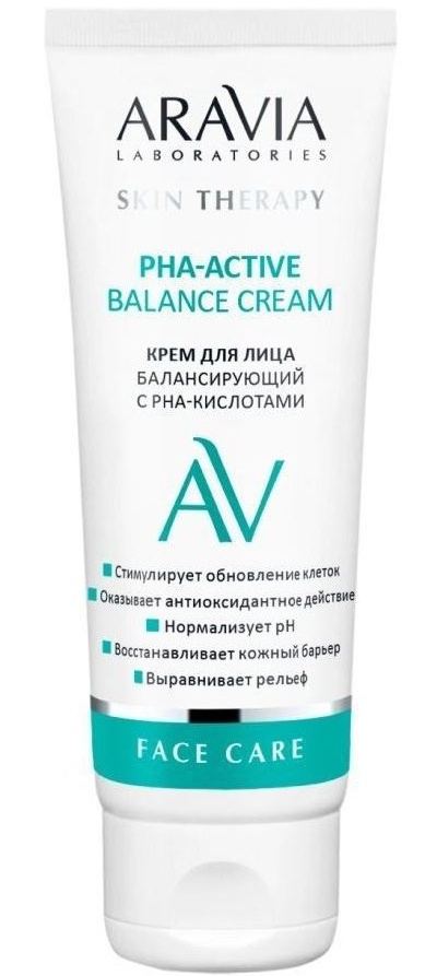 ARAVIA Professional PHA-active Balance Cream