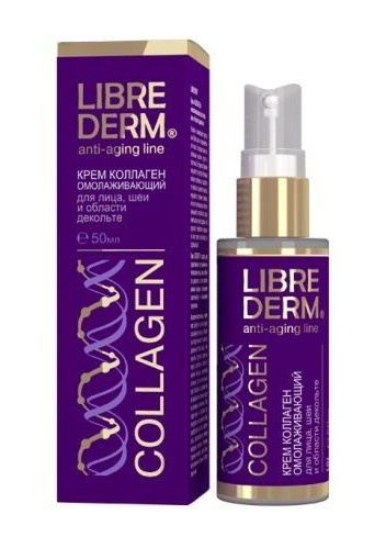 Librederm Collagen Rejuvenating Face Cream